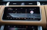 Range Rover Sport SVR