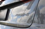 Audi RSQ8-S