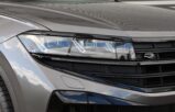 Volkswagen Touareg R