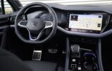 Volkswagen Touareg R