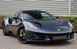 Lotus Emira