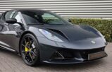 Lotus Emira