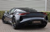 Lotus Emira