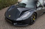 Lotus Emira