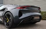 Lotus Emira