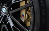 BMW M5 Touring