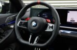 BMW M5 Touring
