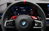 BMW M5 Touring