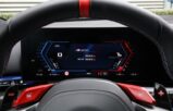 BMW M5 Touring
