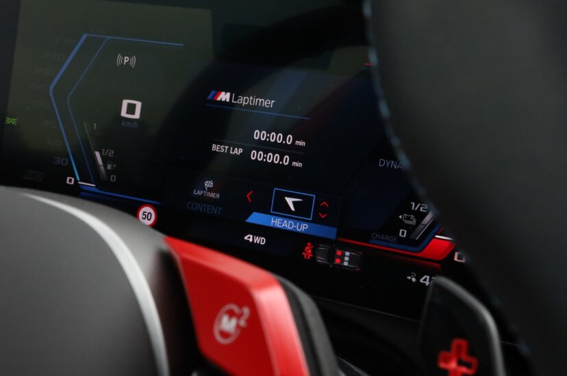 BMW M5 Touring
